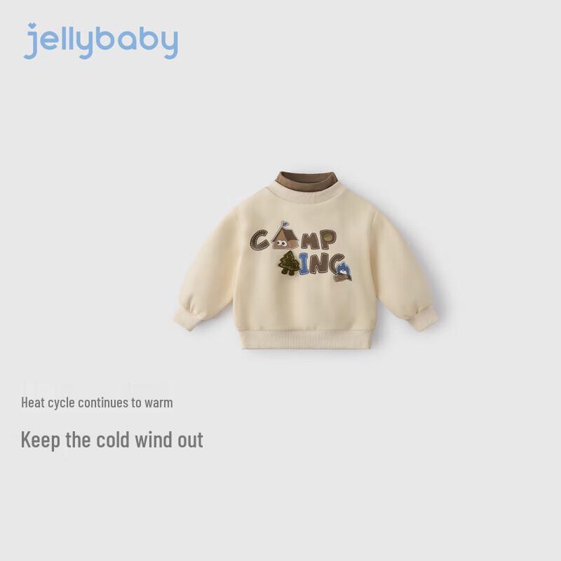 Теплый худи с принтом букв для мальчиков JELLYBABY