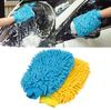 JYSFOVRLV Car Wash Gloves, 2 Pieces, 100g*2, 3 Layers Construction, Waterproof Inside, Non-Wet Hands,