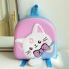 Cartoon Charming Cat Backpack For Kids With Comfortable Shoulder Straps For Everyday Use