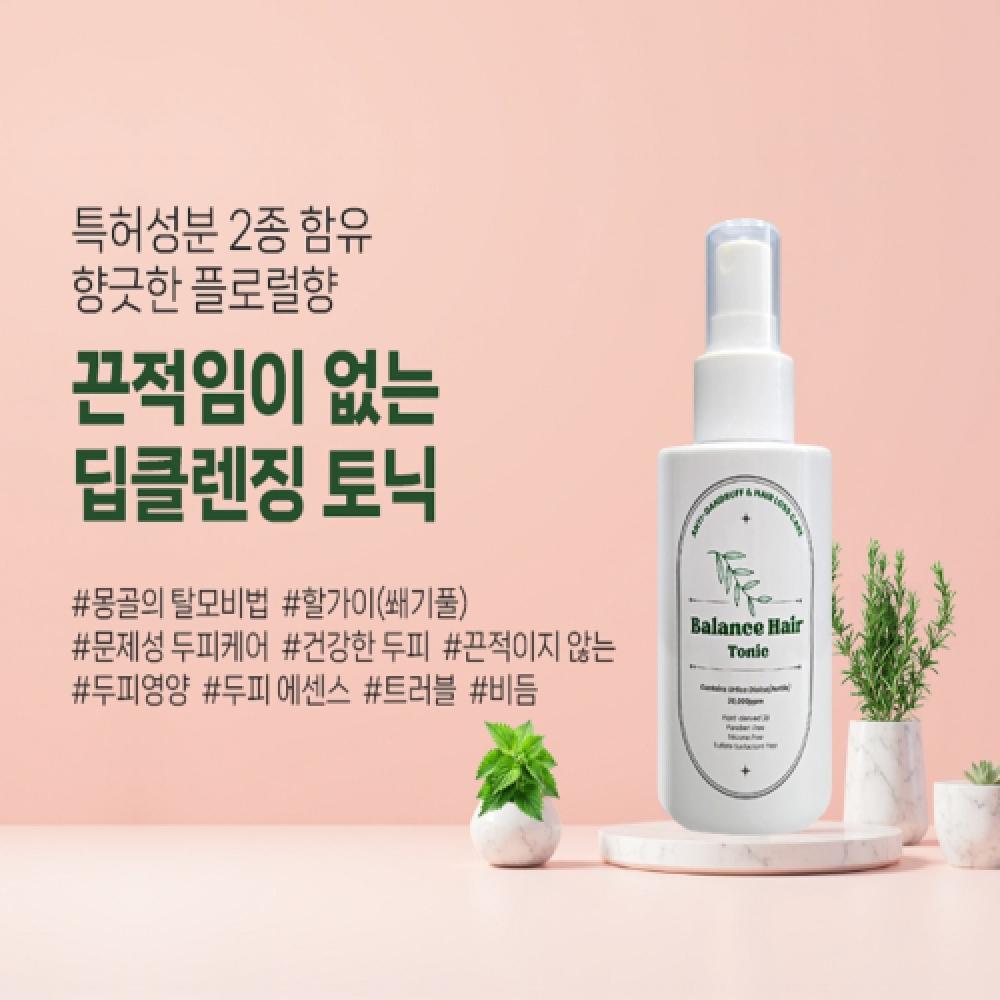 BalanceHair [набор] Шампунь против выпадения волос Balance Hair Loss Relief 2 Тоник 1