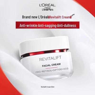 L'Oréal Revitalift Ретинол Крем для лица против морщин