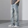 Мужские джинсы Huangni Retro Flared American - стираные, прямые и стильные для осени