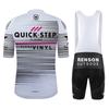 QUICK STEP Men's Summer Cycling Jersey Team Short Sleeve Suit Set Cycling Short Sleeves and Bib Shorts