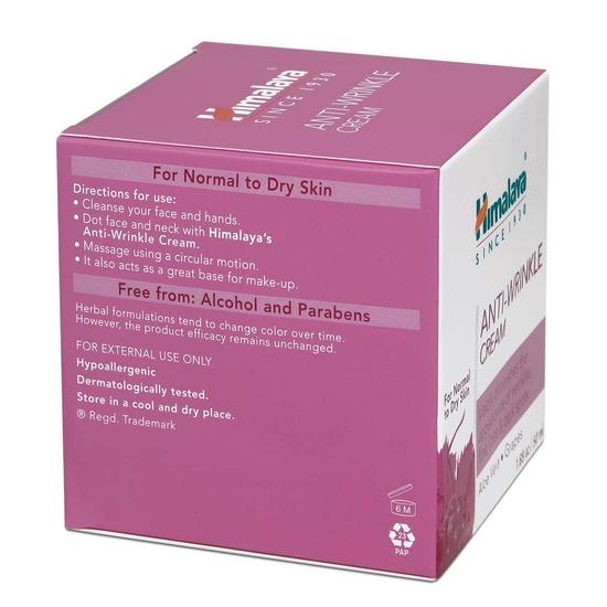 Himalaya Крем для тела с маслом какао, 200 мл и крем против морщин Herbals, 50 г