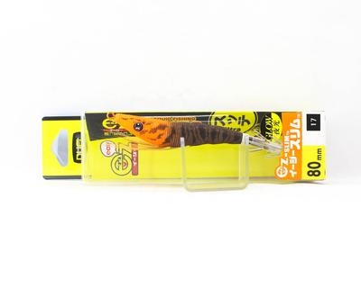 Yo Zuri EZ Slim Cloth 80 мм джиг для ловли кальмаров A1626-LOBW (4640)