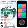 Voice Electronic Translator M9, 107 Languages Online, 16 Languages Offline, Photo Translation, Gray