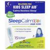 SleepCalm™ Children's, Liquid Dose, Ages 3+, Melatonin-Free, 15 Pre-Measured Liquid Portions, 1 Ml (0.034 Fl Oz) Each