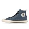 All Star Aged Cl Hi Hale Navy 31317441 Hale Navy