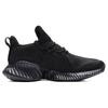 Adidas Женские кроссовки Alphabounce Instinct 'Carbon' D97320