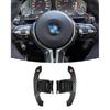 M Sport Performance Carbon Fiber Paddle Shifter for BMW G01 G02 G05 G06 G11 G12 G20 G22 G30 G31 G32 G42 G81 G80 M3 G82 M4 M340i