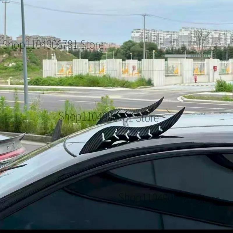ДЛЯ Volkswagen ID.3 -2025 Новая Внешняя Декорация Автомобиля в Форме Рога Дракона (Дуговая Скорость Потока Ребра)