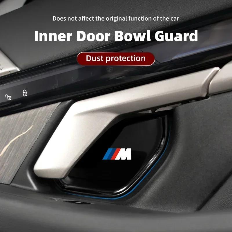 -Car Door Lock Covers Stainless Steel Car Inner Door Bowl Stickers Protective Stickers For BMW 5 Series G60 2024 2025 Accessorie e1