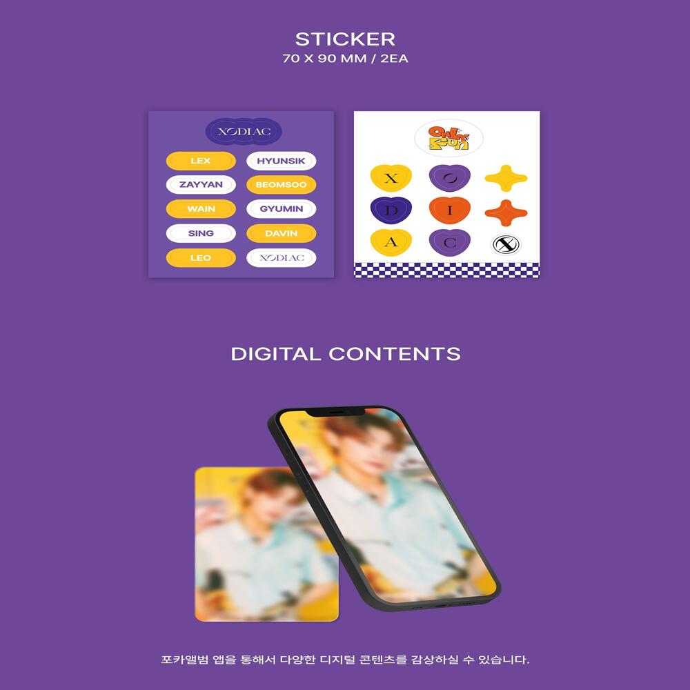 XODIAC [ТОЛЬКО РАЗВЛЕЧЕНИЕ] 1Poca + Бесплатный подарок