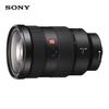Sony Объектив FE 16-35mm F2.8 GM II G Master