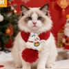 Красный Цветной Шарф для Питомца Маленький Размер Счастливый Дизайн Шарф для Собаки Крестообразный Узор Узор Yuanbao Аксессуары для Наряда Год Лошади