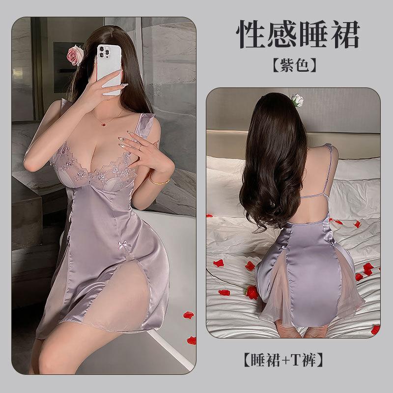 Кружевное ночное платье на подтяжках, чистое желание, сексуальная пижама, эротическое белье, соблазн, тонкий женский костюм для маленькой груди
