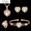 Модные комплекты ювелирных изделий Love Heart для женщин, хрустальные подвески, костюмы, свадебные комплекты, золотая цепочка, ожерелье, браслет, серьги, кольцо