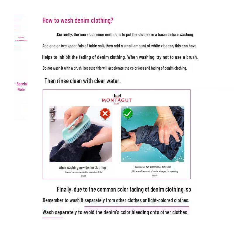 Джинсы мужские MONTAGUT из смесового тенселя, свободного кроя, дышащие JG