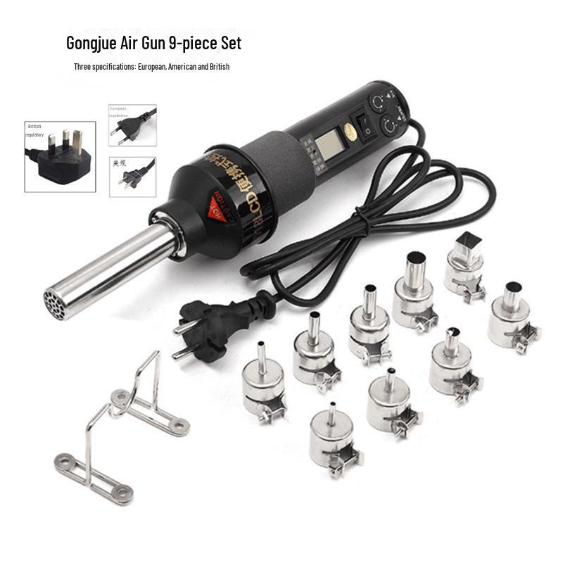 Gongjue GJ8018LCD Portable Hot Air Gun: 110V/220V, Digital Display, Temperature Control, 9-Piece Set