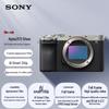 Sony Alpha 7C II Full-frame Mirrorless Camera (CN version)