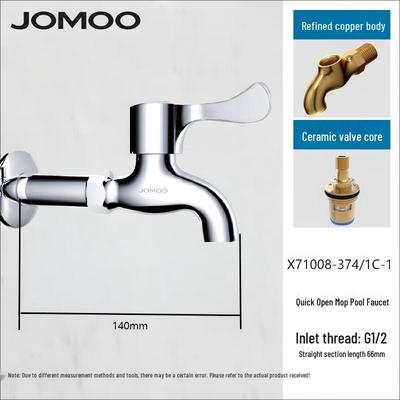 Смеситель для раковины-швабры Jomoo с быстрым открытием