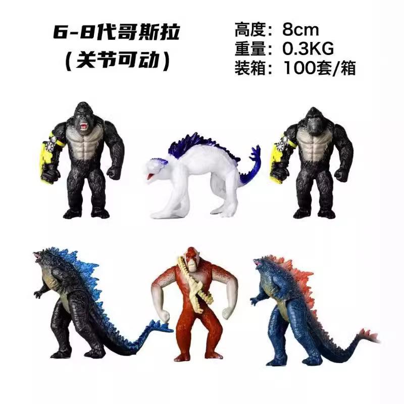 Godzilla vs Kong Evolution Edition Scar King Action Figure Model Decor