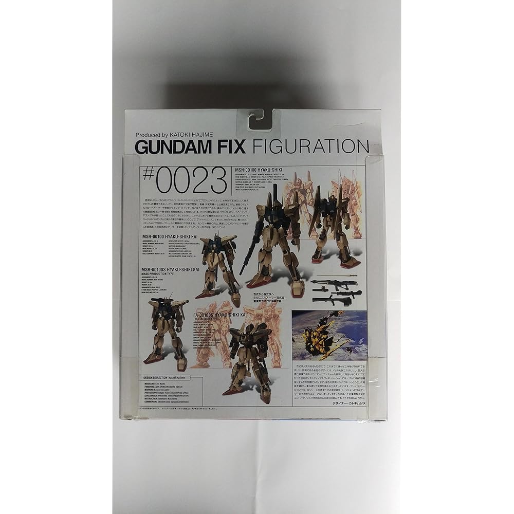 TAMASHII NATIONS Gundam Fix Figuration #0023 Хякушики и Полный Броненосец Хякушики Кай Фигурка Действия Коллекционная Модель