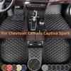 Коврики в салон для Chevrolet Camaro 2016- Captiva 2012-2017 Spark 2004-2012 Коврики на весь пол Роскошные коврики