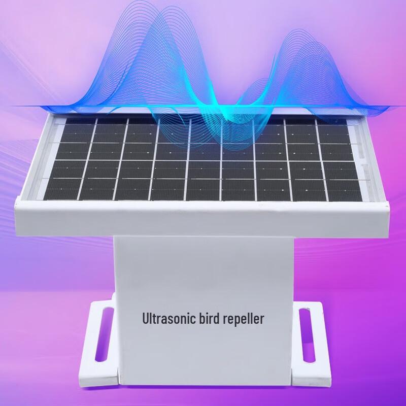 Ультразвуковой отпугиватель птиц Miling Solar