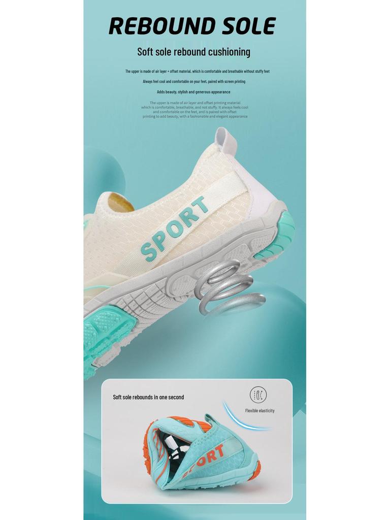 Мужские и женские фитнес- и йога-пятипальцевые комнатные туфли 2024 - Износостойкие туфли для беговой дорожки и скакалки