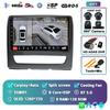 9-дюймовый Android 14 для JAC Sunray 2011 - 2017 Автомагнитола Мультимедийный Видеоплеер CarPlay Auto 4G+WIFI GPS 2Din Камера 360 DSP BT