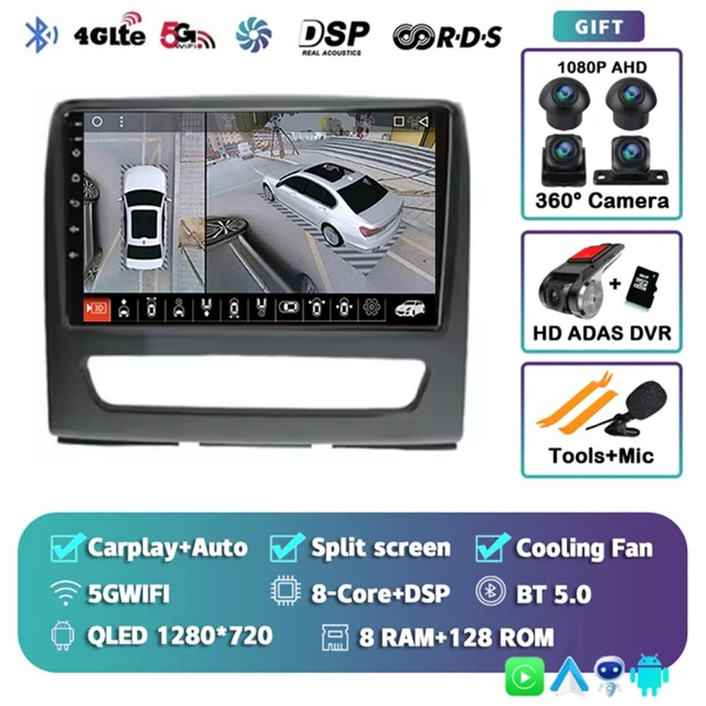 9-дюймовый Android 14 для JAC Sunray 2011 - 2017 Автомагнитола Мультимедийный Видеоплеер CarPlay Auto 4G+WIFI GPS 2Din Камера 360 DSP BT