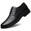 Men's Genuine Leather Lace-Up Oxford Shoes Classic Formal Business Dress Shoes Comfortable Slip-Resistant Sole for Wedding Flats