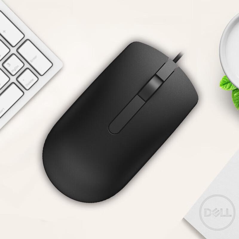 Dell MS116 Wired USB Optical Mouse