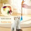 Игрушки для кошек, Эластичные сетчатые трубки, Игрушки для кошек с перьями, Игрушки для самостоятельного развлечения кошек, Колокольчики, Мячики с кошачьей мятой, Эластичные сетчатые трубки