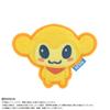 Bandai Namco Плюшевые значки Nui Tamagotchi и Color Series 2693859 Two-Shin (коробка)