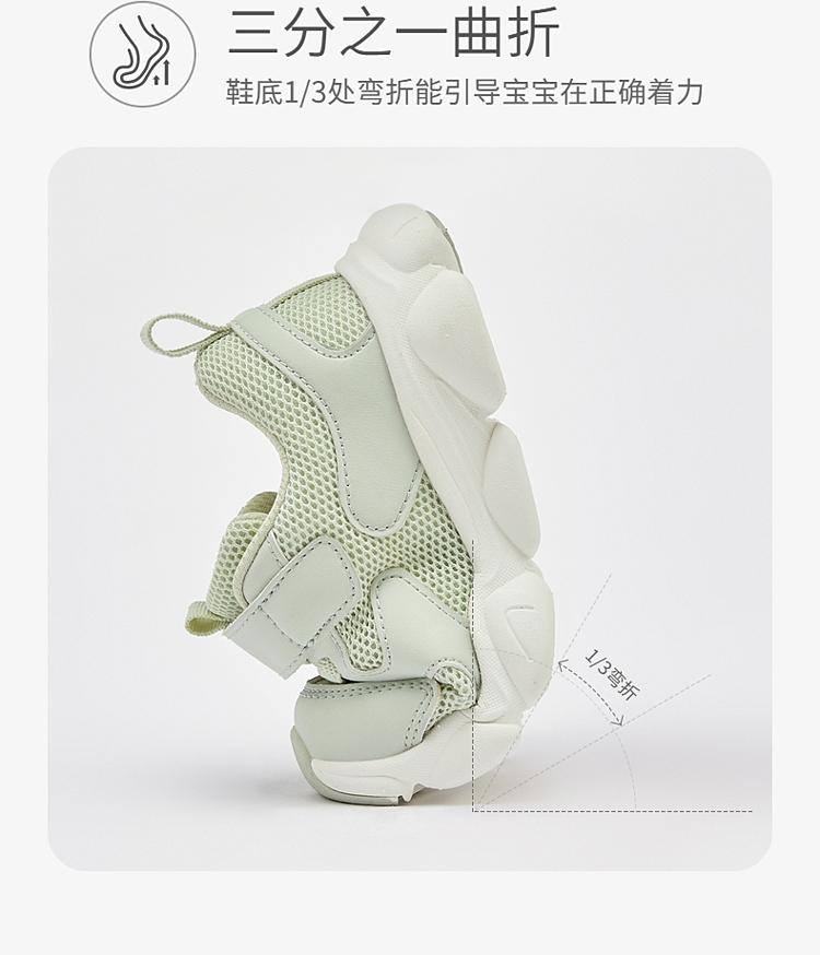 David Bella children's mesh sports shoes autumn girls' shoes men's baby walking shoes