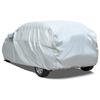 Чехол для хэтчбека, подходит для Toyota Yaris / JAZZ / VW GOLF / POLO, защита от непогоды, защита от царапин, полный кузов, длина 4–4,4 м