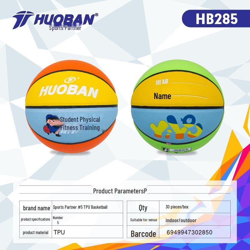 Kids' Indoor/Outdoor Size 5 Basketball