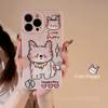 Doodle Dog Apple 14 Funny Mobile Phone Case Iphone13 Cartoon 11 Anti Fall 1215 Suitable for 16Pro