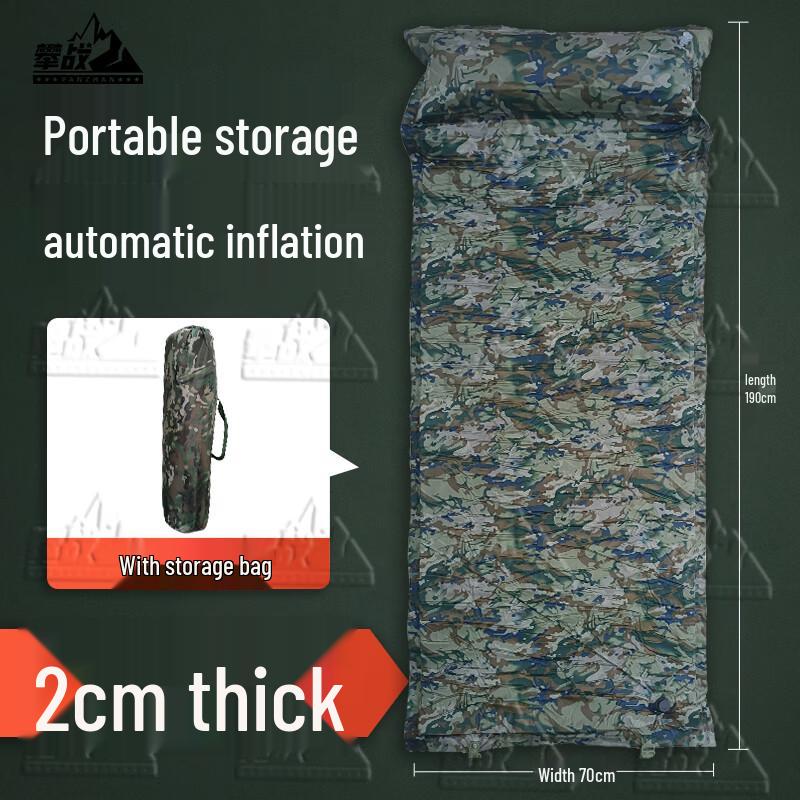 PZ Automatic Inflatable Camouflage Air Mattress