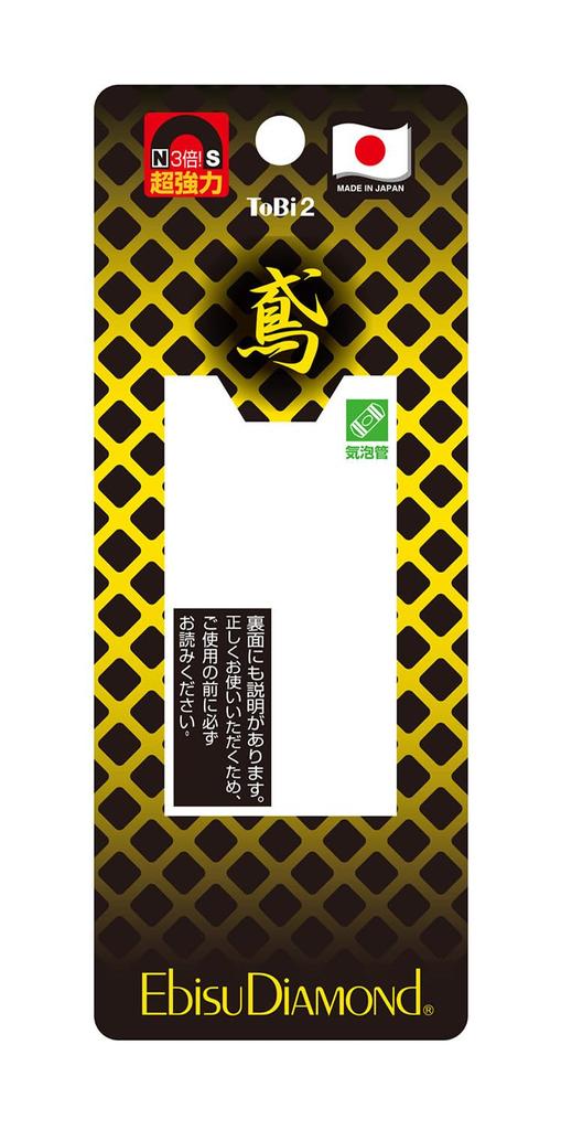 Эбису Тоби Уровень 2 Черный/Красный