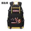ROLOX Virtual World Game Zone Backpack, Large Capacity Middle High School Student Bookbag, Unisex Backpack