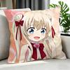 anime Uchi no Maid ga Uzasugiru Cushion Cover Cushion Cover Set Pcs x x x Pillowcase Decorative Sofa Home Decor