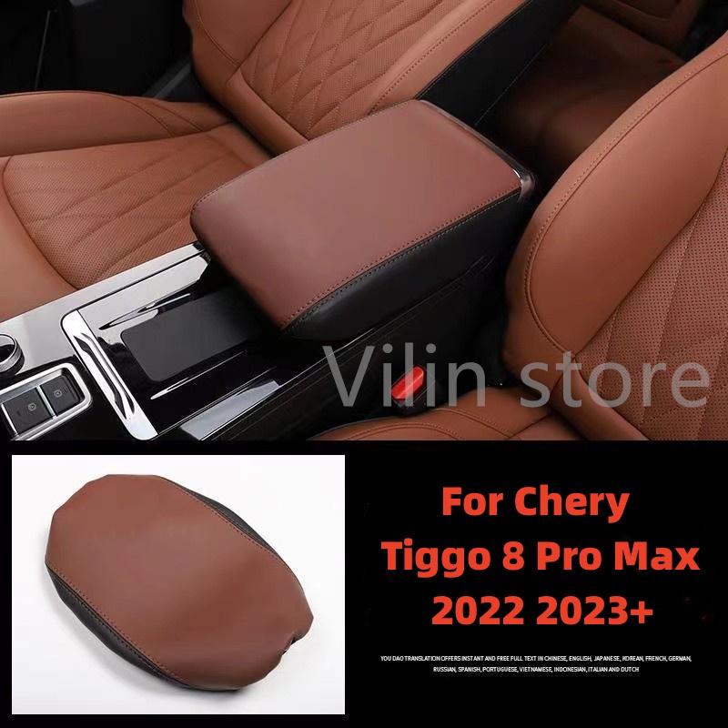 Аксессуары для Chery Tiggo 8 Pro Max 2023 2022+, чехол на центральный подлокотник, кожаный ящик для хранения, защитная накладка для интерьера
