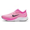 Nike Женские кроссовки Zoom Fly 3 True Berry AT8241-600