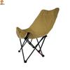 Jingzhou Portable Outdoor Camping Furniture