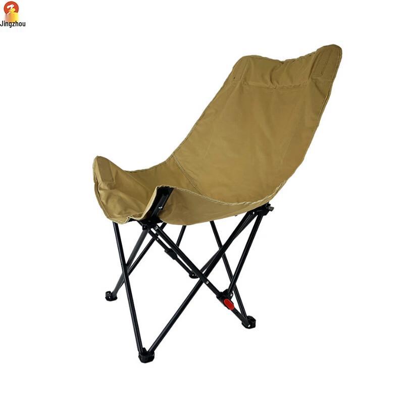 Jingzhou Portable Outdoor Camping Furniture