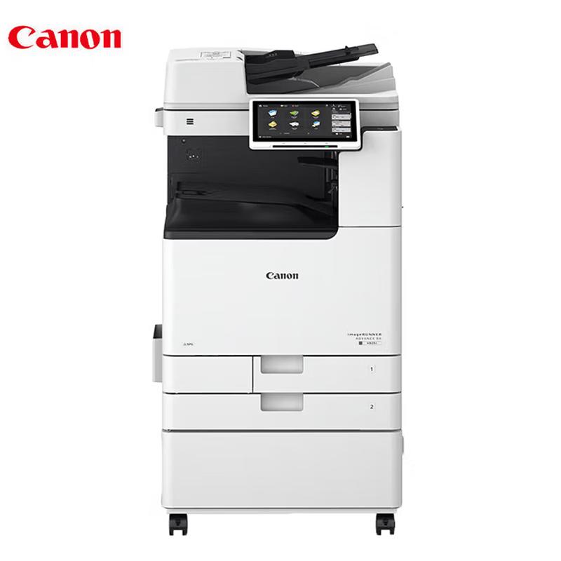Canon iR-ADV DX 4945 Black & White Multifunction Printer CN plug (adapter included)