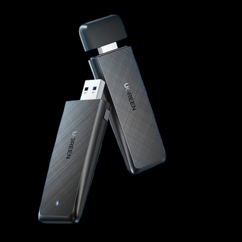 UGREEN USB WiFi Adapter AC1300 Dual Band (CN version)